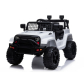 Продукт Chipolino САФАРИ - Eлектрически джип 12V - 9 - BG Hlapeta